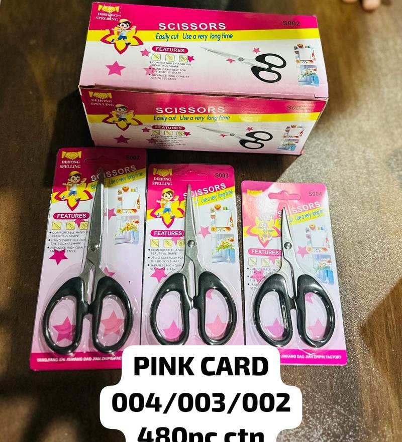Dehong Spelling Scissors (Pink Card) — Virtue Africa wholesale sourcing